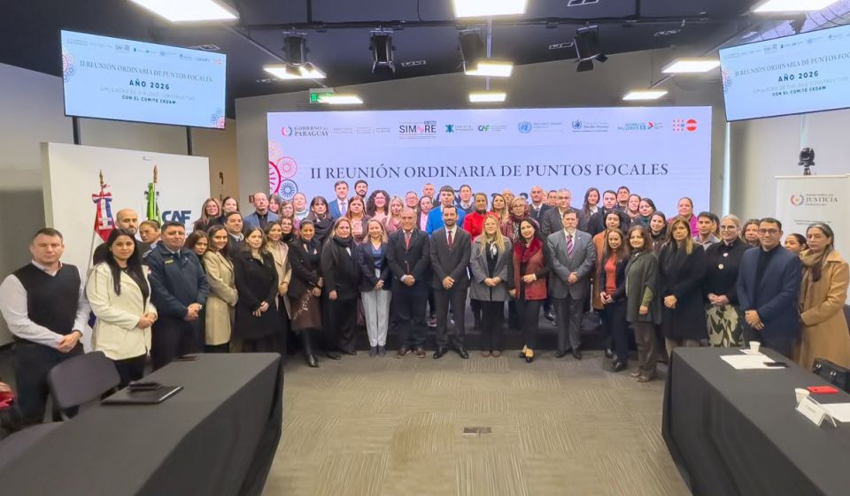 Imagen de Simulacro de diálogo con el Comité para la Eliminación de la Discriminación contra la Mujer