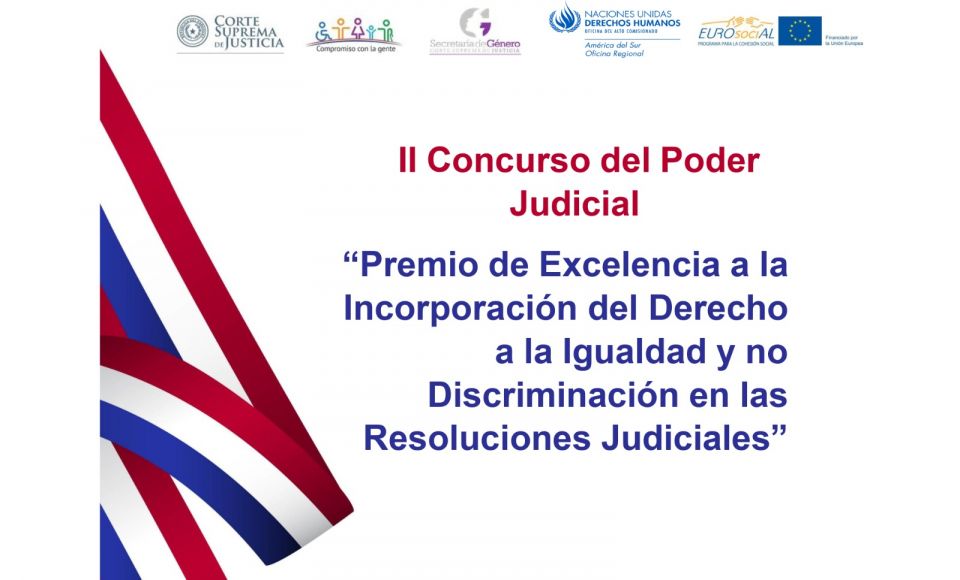 Imagen de II Concurso sobre incorporación del derecho a la igualdad y no discriminación en las resoluciones judiciales