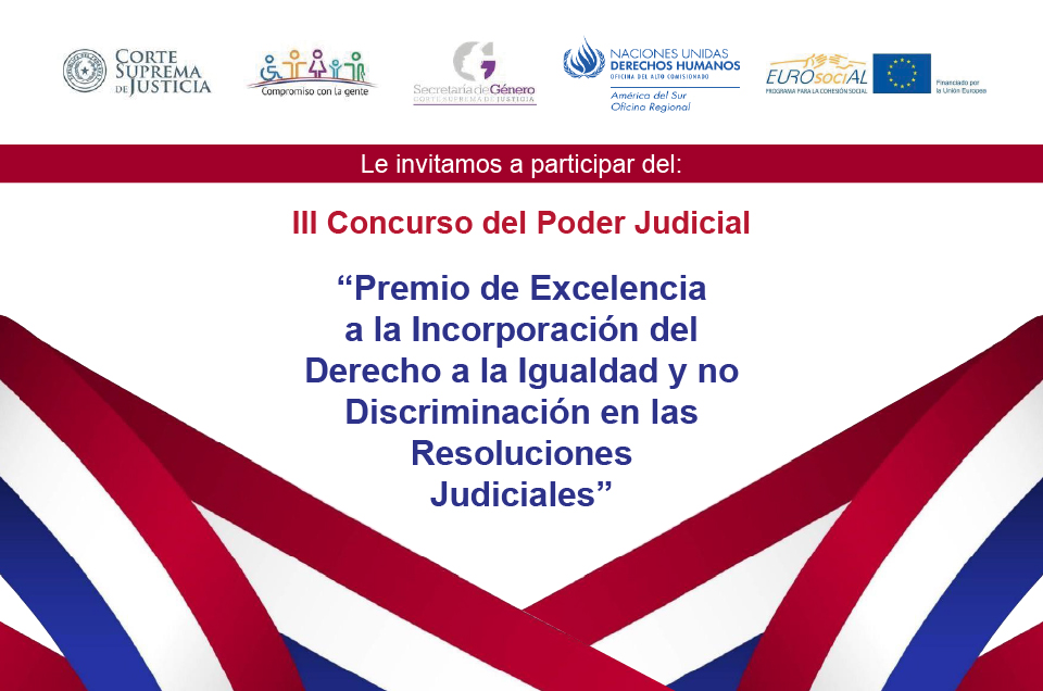 Imagen de Inscripciones abiertas para el III Concurso del Poder Judicial: Premio a la Incorporación del Derecho a la Igualdad y No Discriminación